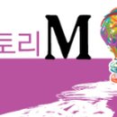 샛별종합화장품 - 남원시 의총로 88-1 | 샛별종합화장품