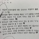 문현고등학교 이미지