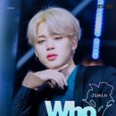 지민41 이미지