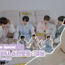 The KingDom Company Spin-off | 하극상 폭발하는 훈민정음 윷놀이 유튜브 댓글 이벤트 이미지