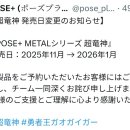 둘리비디오도서 이미지