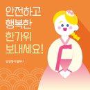 삼성영어멘토학원 - 993 | 삼성영어멘토학원