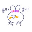 카페디온느