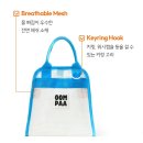 수영가방 추천 움파 퐁퐁백 후기