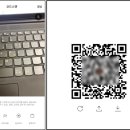 이엠(EM)학원 이미지