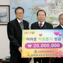 타타대우상용차(주) 이미지