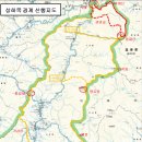 제9차, 상하옥 향우회 정기산행.. 경방골~ 동대산~ 바데산~ 옥녀암 이미지