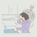 생한의원 이미지