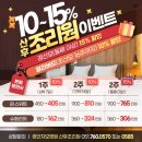 광안자모병원 | 광안자모병원 산후조리원 후기(가격, 식단, 마사지, 프로그램)