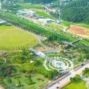 국민여가캠핑장 이미지