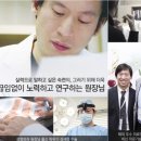 간편한의원 이미지