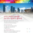 노아마켓 - 고양시 일산서구 | 노아마켓