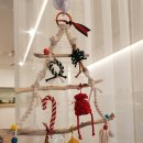 이마트24진천타운점