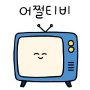 만리장 네이버블로그