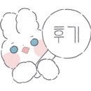 마마게스트하우스1 이미지