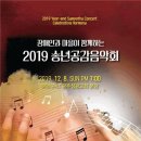 성광교회 이미지