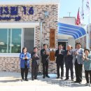 동해경로당 이미지