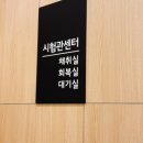 의료법인마리아의료재단마리아병원 이미지