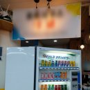 캔당구장 이미지