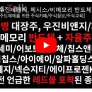 큐로모터스(주) 이미지