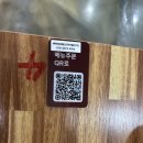 정석 증평점 | [증평 맛집] 두타산 막국수: 막국수의 정석 맛집 후기