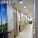참존요양원