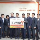 올리브엔제펫토 - 고양시 일산서구 강성로 147 | 올리브엔제펫토