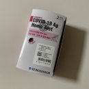 다솜바이오 이미지