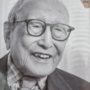 김형석한의원 이미지