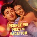 책과영화의 만남 | 영화 우리의열번째여름 결말 후기 리뷰 평점 관람평 원작 책 줄거리 나무위키 ost 넷플릭스 출연진 정보...