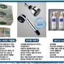 비케이 이미지