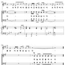 입례송 / 임재 / 이곳에 오셔서 이곳에 앉소서 (강혜영) [주안장로교회] 이미지