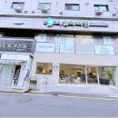 닥터아이티엔발톱깎이