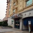 워커힐모텔 이미지