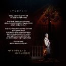 선호프