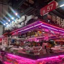 워낭축산 네이버블로그