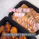 관문당