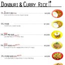 열린지혜의맛 이미지