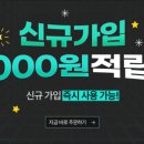 액상몰