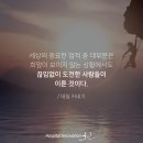 노커스