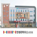우석로 이미지