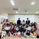 공립 새빛디에트르어린이집 이미지