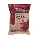 해아란 이미지