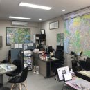 황제부동산중개 이미지