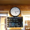 하이얀팬션민박 | 세계문화유산인 성산일출봉 앞 민박 해와바다팬션 (feat. 독채팬션&amp; 게스트하우스)