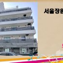 은석요양원