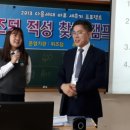 선주중학교 이미지