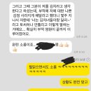 부적을 강화해주는 자수정 깨기 이미지