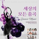 누리홀