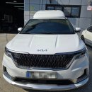 임원상회 | 카니발하이루프사고수리 청담동 VIP 차량이 믿고 맡긴 이유는?